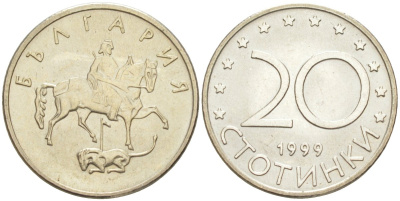 Болгария 20 стотинок 1999 KM 241 медно-никель UNC 27-717