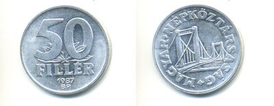 Венгрия 50 филлеров 1987 BP мост Елизаветы в Будапеште KM 574 алюминий 83-1642