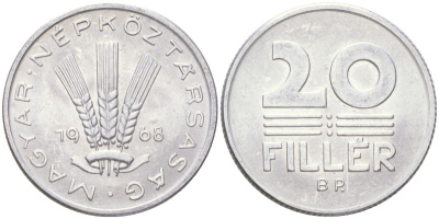 Венгрия 20 филлеров 1968 BP KM 573 алюминий aUNC 4613-1012
