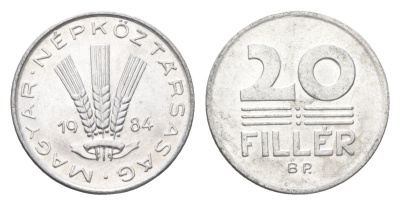 Венгрия 20 филлеров 1984 BP KM 573 алюминий 4665-1232