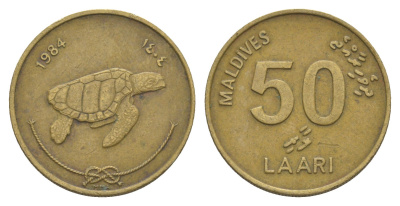 Мальдивские острова (Мальдивы) 50 лари 1984 KM 72 никель латунь 4650-832