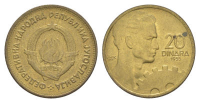 Югославия 20 динаров 1955 KM 34 алюминиевая бронза UNC 4544-413