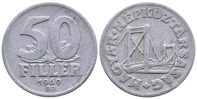Венгрия 50 филлеров 1969 BP мост Елизаветы в Будапеште KM 574 алюминий 25-2433