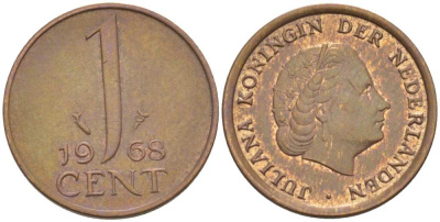 НИДЕРЛАНДЫ 1 ЦЕНТ 1968 КОРОЛЕВА ЮЛИАНА KM 180 бронза 3955-132