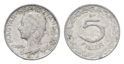 Венгрия 5 филлеров 1960 BP KM 549 алюминий 4664-936