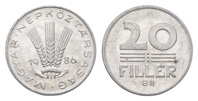 Венгрия 20 филлеров 1986 BP KM 573 алюминий 4664-1231