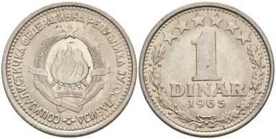 Югославия 1 динар 1965 KM 47 медно-никель 87-844