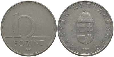 Венгрия 10 форинтов 1993 KM 695 латунь плакированная медно-никелем 181-744