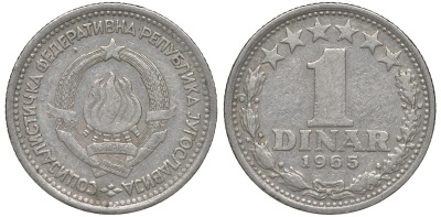 Югославия 1 динар 1965 KM 47 медно-никель 4610-916