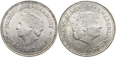 Нидерланды 10 гульденов 1970 25 лет освобождения от фашизма (1945-1970), Юлиана KM 195 серебро UNC 1521-1531