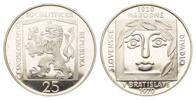 Чехословакия 25 крон 1970 50 лет словацкому национальному театру KM 68 серебро  PROOF  1095-10-22