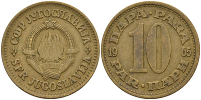 Югославия 10 пара 1965 Социалистическая Федеративная Республика KM 44  медь цинк 4155-817