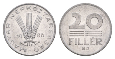 Венгрия 20 филлеров 1986 BP KM 573 алюминий 4658-619