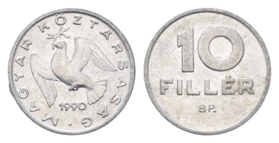 Венгрия 10 филлеров 1990 BP KM 675 алюминий 4665-1034