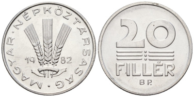 Венгрия 20 филлеров 1982 BP KM 573 алюминий 4152-318