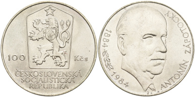Чехословакия 100 крон 1984 100 лет со дня рождения Антонина Запотоцкого (1884-1957) KM 115 серебро UNC 00-00