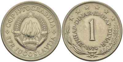 Югославия 1 динар 1974 KM 59 медь никель цинк 67-817