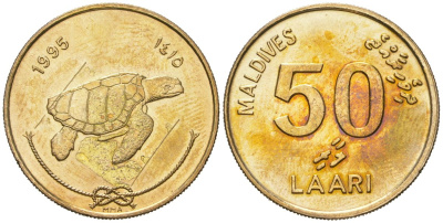 Мальдивские острова (Мальдивы) 50 лари 1995 KM 72 никель латунь aUNC 4605-843