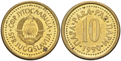 Югославия 10 пара 1990 KM 139 медь цинк 4580-1064