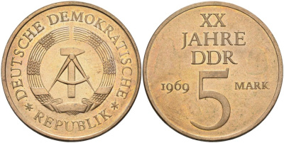 ГДР 5 марок 1969 А, 20 лет ГДР KM 22.1, J. 1524 никель бронза аUNC 4574-623