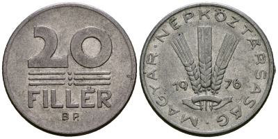 Венгрия 20 филлеров 1976 KM 573 алюминий 4138-412