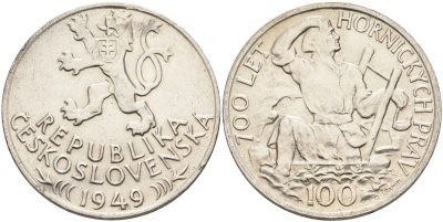 Чехословакия 100 крон 1949 700 лет праву добычи серебра в Йиглава KM 29 серебро 88-322