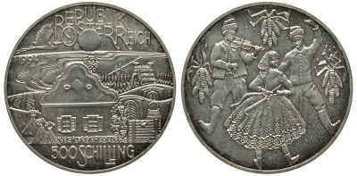 Австрия 500 шиллингов 1994 Паннонийский регион, танцоры KM 3017 серебро UNC 413-4811