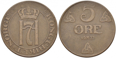 Норвегия 5 эре 1922 Хокон VII (1905-1957) KM 368 бронза 4541-242