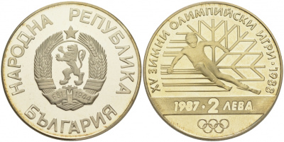 Болгария 2 лева 1987 XV зимние Олимпийские игры в Калгари 1988 года, слалом KM 159 медно-никель PROOF M33-21