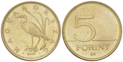Венгрия 5 форинтов 2017 BP KM 847 медь цинк никель UNC 4617-1163