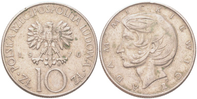 Польша 10 злотых 1976 Адам Мицкевич Y 74 медно-никель 4122-857