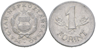 Венгрия 1 форинт 1977 BP KM 575 алюминий 4618-131