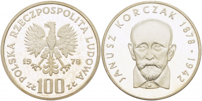 Польша 100 злотых 1978 MW, 100 лет со дня рождения Януша Корчака (1878-1942) KM 94 серебро PROOF 1082-1-32