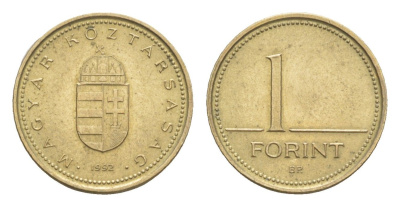 Венгрия 1 форинт 1992 BP KM 692 никель латунь 4528-252