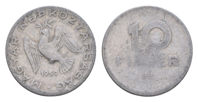 Венгрия 10 филлеров 1959 BP KM 547 алюминий 4658-437