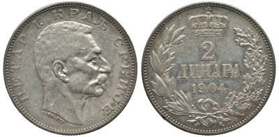 Сербия 2 динара 1904 Петр I Карагеоргиевич (1903-1918) KM 26.1 серебро 186-1056