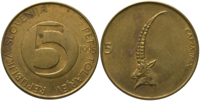 Словения 5 толаров 1995 KM 6 латунь 4548-932
