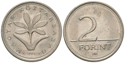 Венгрия 2 форинта 1995 BP KM 693 медно-никель UNC 4617-1161