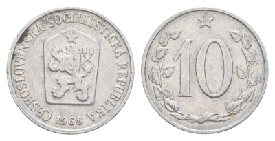Чехословакия 10 геллеров 1968 KM 49.1 алюминий 4643-368