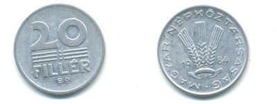 ВЕНГРИЯ 20 ФИЛЛЕРОВ 1984 НАРОДНАЯ РЕСПУБЛИКА (1949-1989) KM 573 алюминий 83-1524