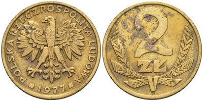 Польша 2 злотых 1977  Y # 80,1 латунь    4564-626