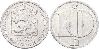 Чехословакия 10 геллеров 1978 KM 80 алюминий 4613-1047