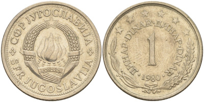Югославия 1 динар 1980 KM 59 медь цинк никель 4155-942