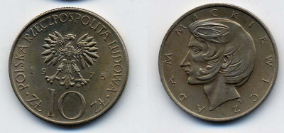 Польша 10 злотых 1975 MW, Адам Мицкевич (1798-1855) KM 74, Parchimowicz 242a медно-никель 35-1425