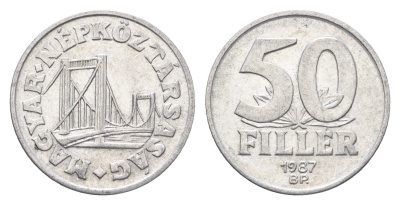 Венгрия 50 филлеров 1987 BP мост Елизаветы в Будапеште KM 574 алюминий 4668-332