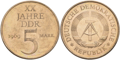 ГДР 5 марок 1969 А, 20 лет ГДР KM 22.1, J. 1524 никель бронза 4140-115