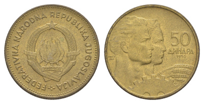 Югославия 50 динаров 1955 KM 35 алюминиевая бронза UNC 4544-251