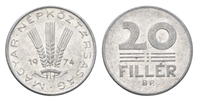 Венгрия 20 филлеров 1974 BP KM 573 алюминий 4665-1115