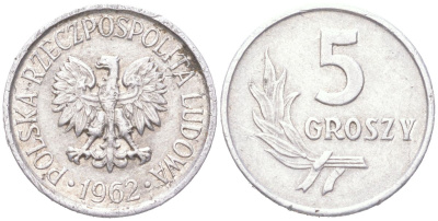 Польша 5 грошей 1962 Y A46 алюминий 4614-619