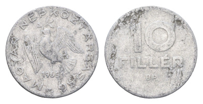Венгрия 10 филлеров 1965 BP KM 547 алюминий 4665-813